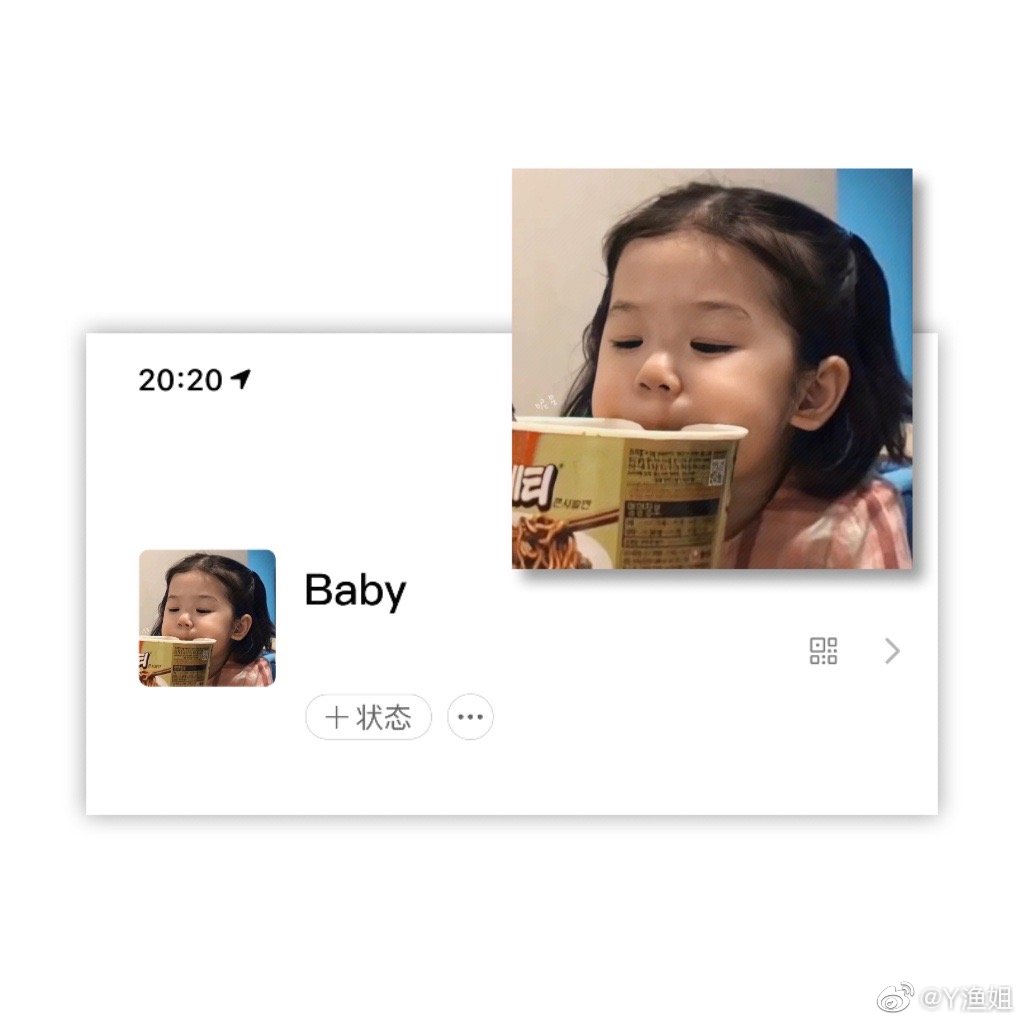 ѩͷͼѩģˣ