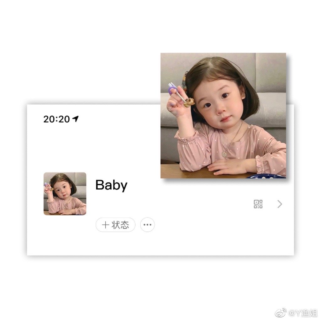 ѩͷͼѩģˣ