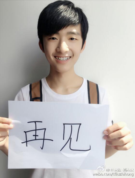 ��־���tfboys��ʲô��ϵ����Ϊʲôû����