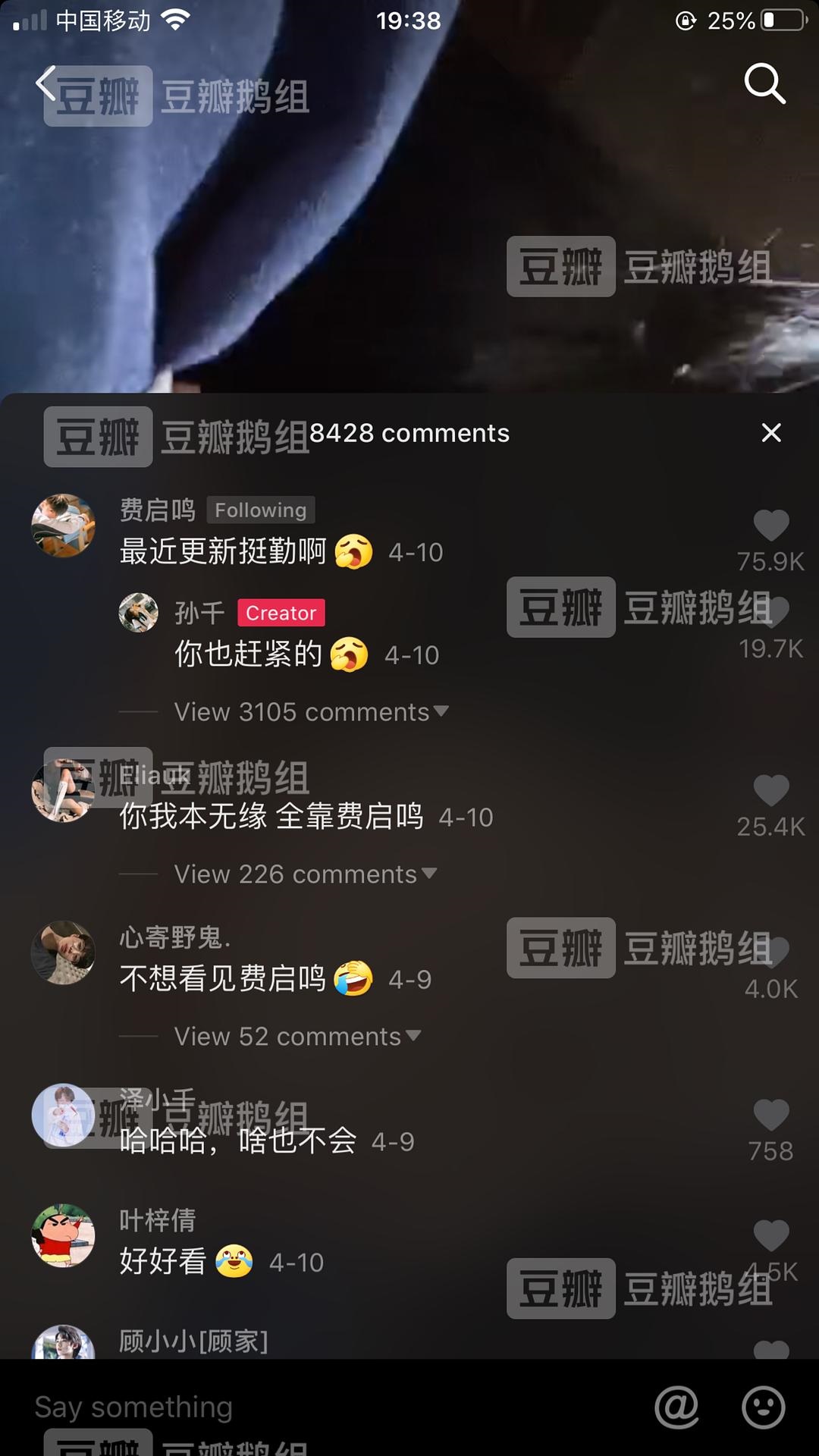 ��ǧ�ͷ���������˴����ʲô��ϵ�����������ˣ�