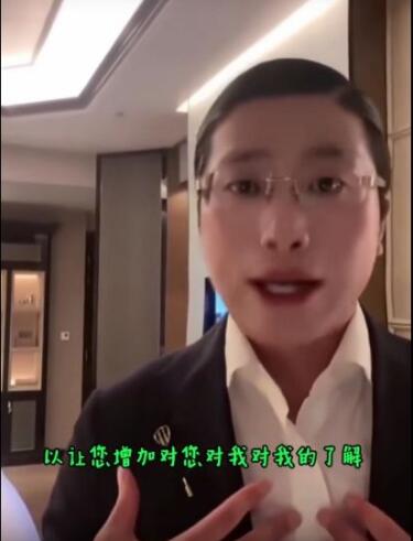 人类高质量男性求偶什么梗?视频台词