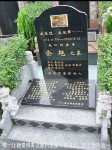 ���õ�����ԭ�����ޡ���������ʵ������Ƭ��������ʹ�Ĺ���