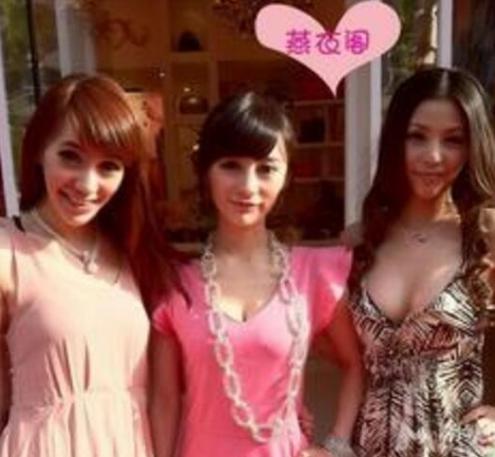 ��������¼�Ů������Ƭ��������Ѵ���Žܹ����ֳ�