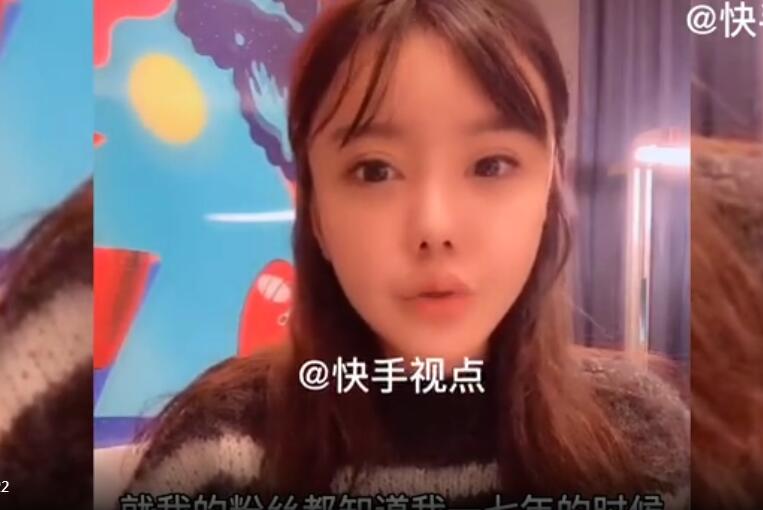 韩安冉和小猪肯德基事件回顾,韩安冉吃肯德基是什么梗?