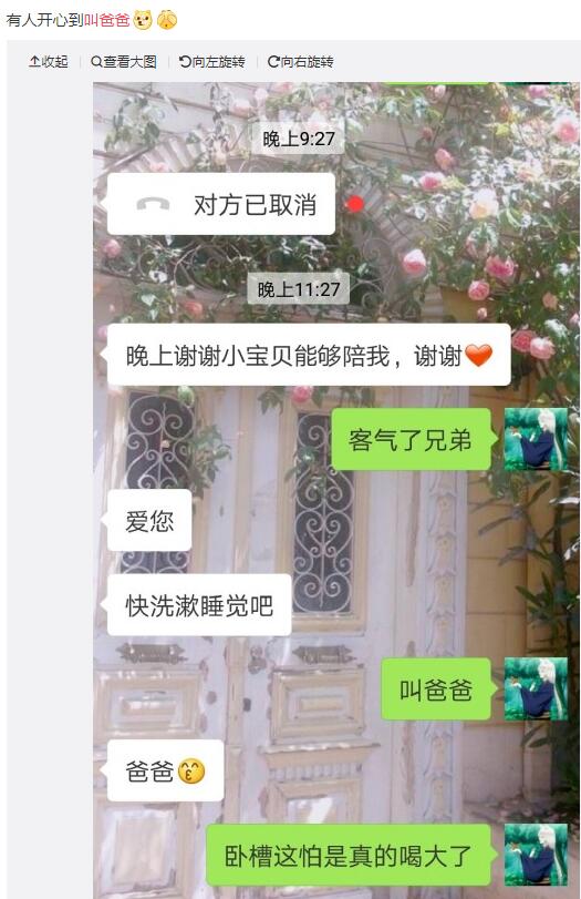 ôظԳưְֵˣԳưְֵʲô̬