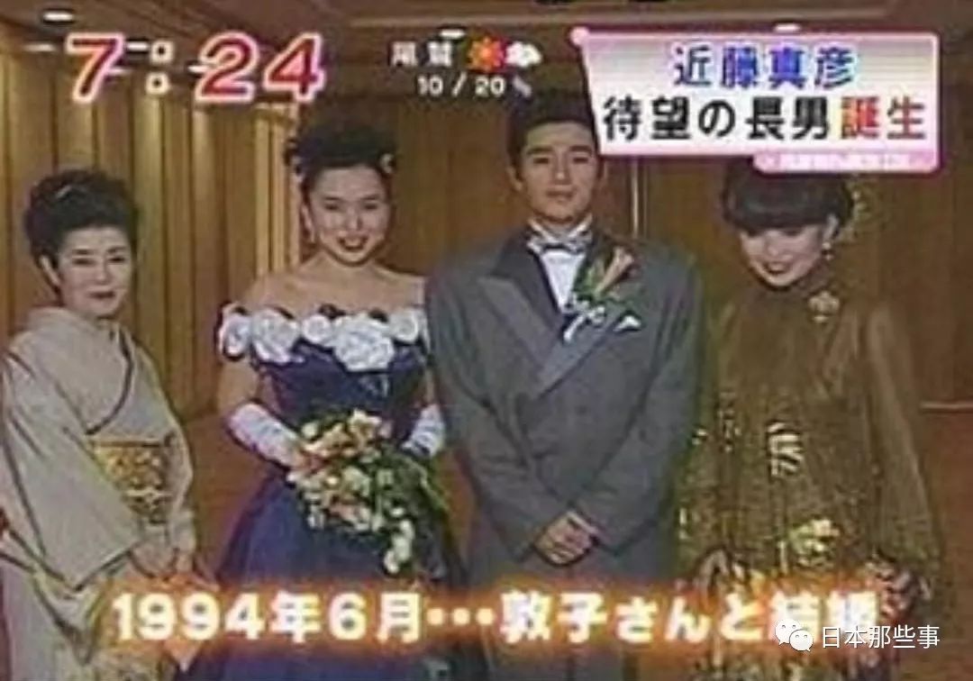 为什么说近藤真彦是渣男,他年轻时候的照片超帅