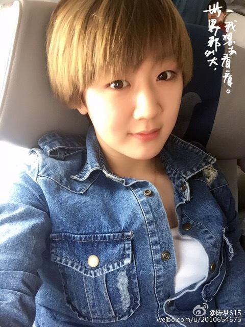 黄晓明的母亲是陈梦的啥?张继科丁宁为什么微博怼陈梦