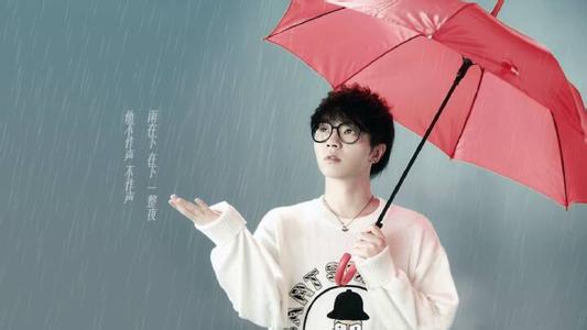 华晨宇整容前后对比照片,华晨宇为什么叫火星人?