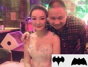 艳星为富豪陪酒照曝光,女星陪酒价格曝光赵薇最高