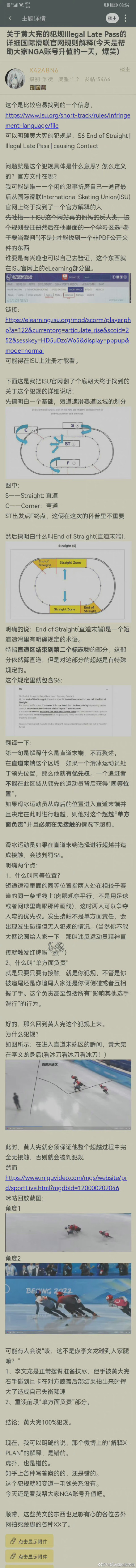 2022ºƴΪʲô棿ʲô棿˵