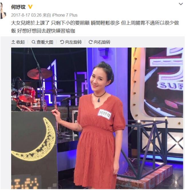 ������Ϲ����ڵ���������ʲô����ʷ��