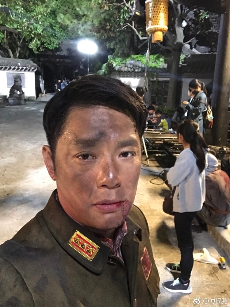 傅程鹏现任妻子不是周丽淇是程愫,傅程鹏是真正的军人吗?
