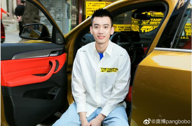 庞博今年多少岁了,他为什么叫德云男孩?