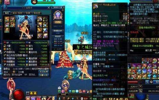 ���񱦱��ǿ缸�ĸ����ģ����񱦱�������