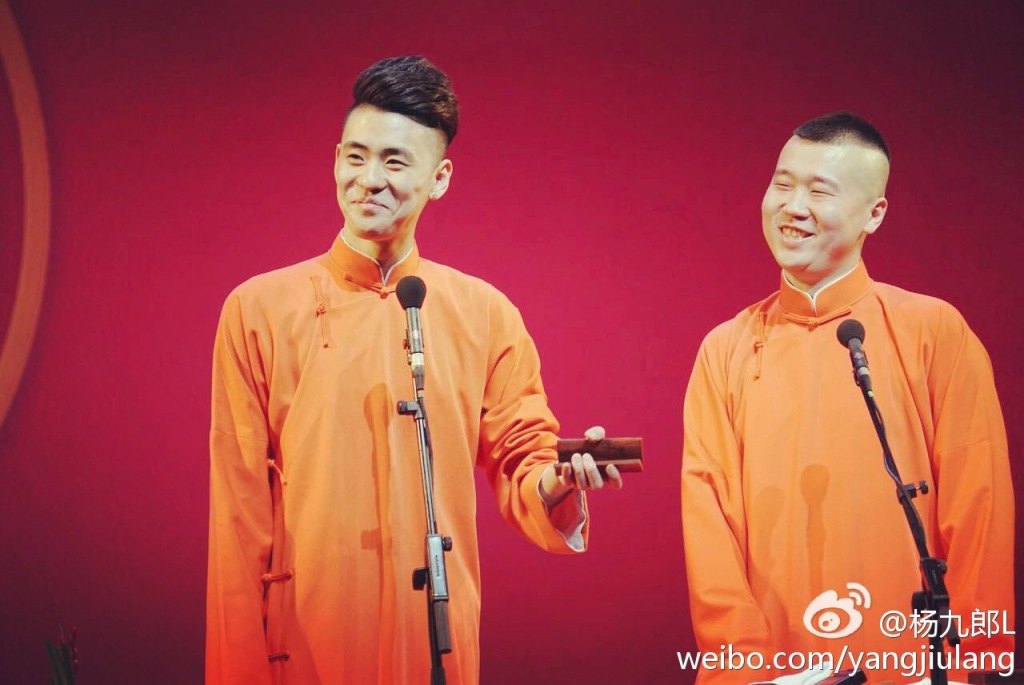 杨九郎家里出什么事了,杨九郎哪一场演出哭了?
