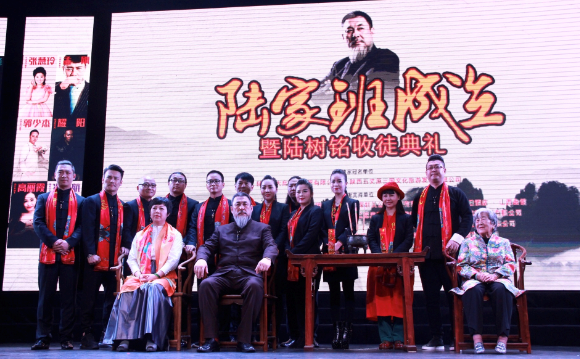 陆树铭为什么入狱?陆树铭的徒弟都有谁