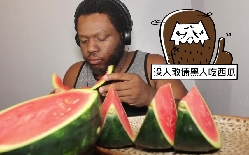 watermelon����Ϊʲô�ǶԺ��˵����裬�Ժ��˲���˵�Ĵʻ���