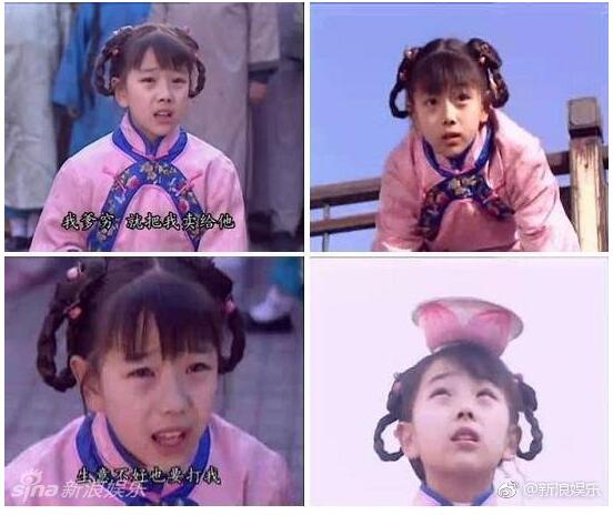 ����˹��������ļٵģ�����˹���ڵ���Ƭ����