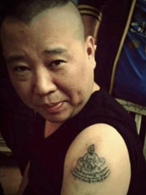 张云雷胸口纹身是啥图案,德云社成员好像都有纹身