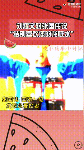 Źΰŵʲôˮ˲緢ԭ