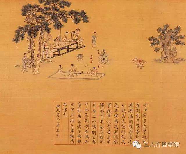 五行中的三才是什么意思?五行三才吉配置表