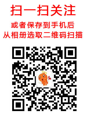 天猫超市是阿里自营的吗?是否有假货吗?