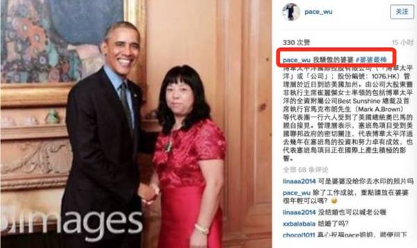 吴佩慈为什么是九头身?吴佩慈嫁不进豪门没名分的原因