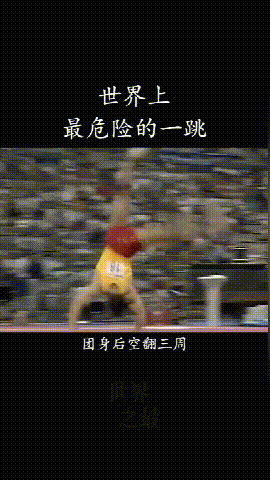 С˫շ˶ߣѶȶ߻ĵ