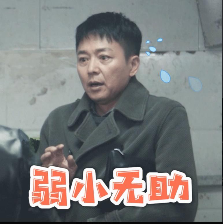 刘奕君和宋佳怎么回事,两个人是什么关系?