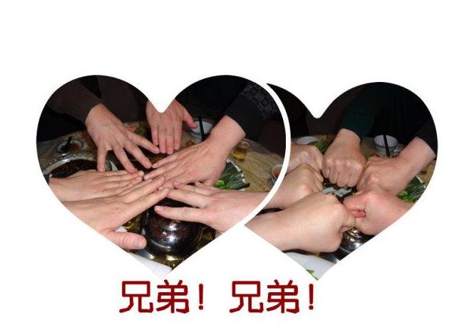有无hxd考驾照的啥意思?做一辈子hxd是什么意思
