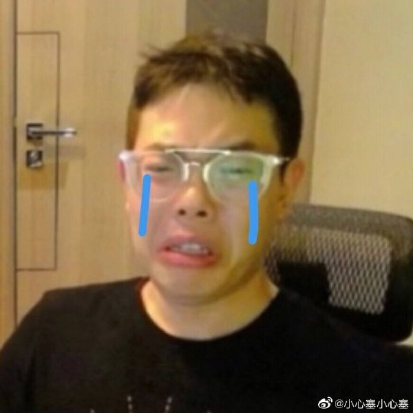 逍遥散人为什么叫散人这个名字,这来源于游戏“散人玩家”