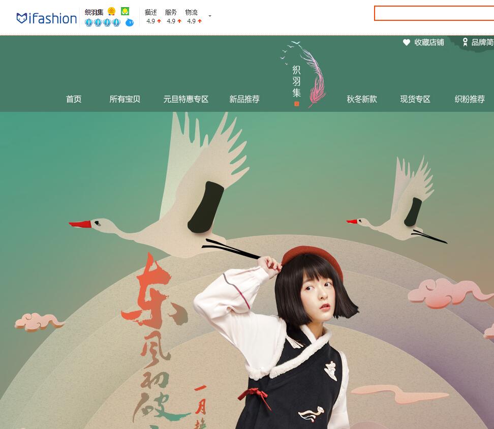 ����ȦΪʲô���콿���콿�ĺ����Ա����ʲô