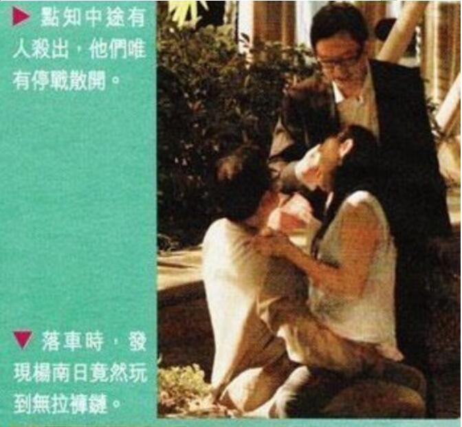 蔡慧敏巅峰颜值照片,蔡慧敏当年受尽耻辱是怎么回事?