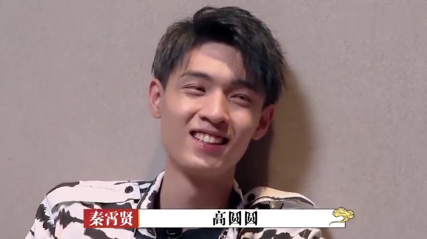 老秦喜欢高圆圆是什么梗,高圆圆和成龙飞机事件是怎么回事?
