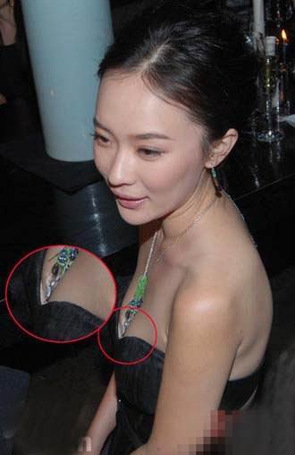 丰满女明星“俯身”走光瞬间
