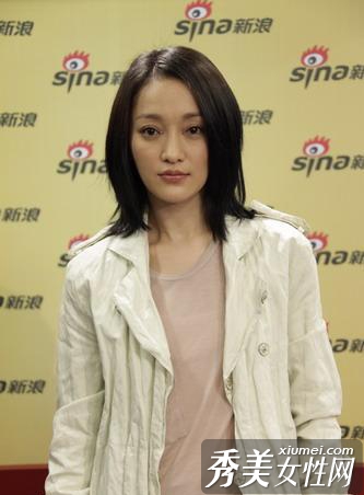 ���أ�Ů�ǵġ���һ�Ρ�������˭