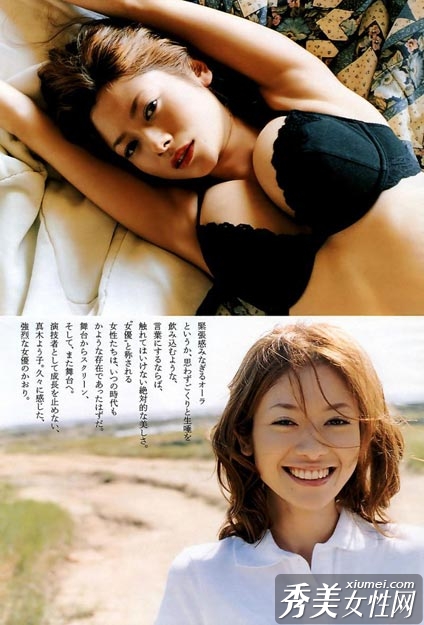 ������ѡ20������Ů�� ����ľϣ���