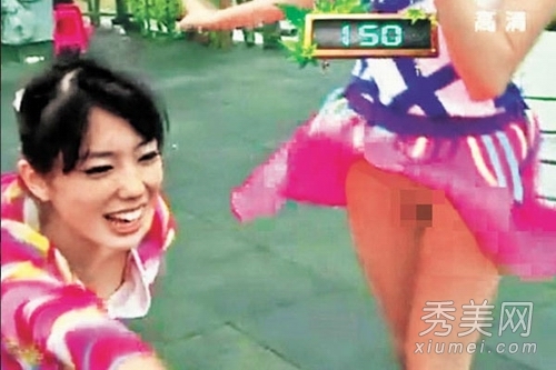 湖南台女主持不穿内裤出镜? 真相原来系恶搞