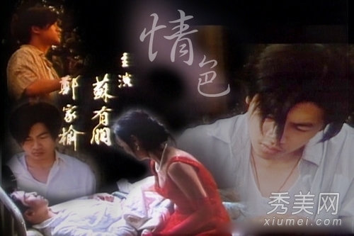 ����Ϸ�߶ȴ�������ʮ����Ӱ