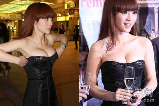 柳岩穿透视人鱼裙锁胸 性感装扮大盘点