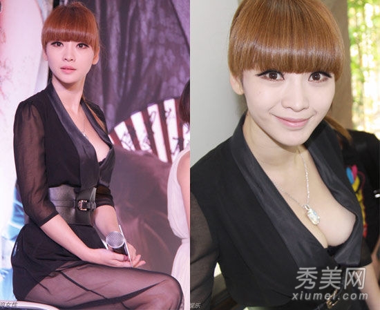 柳岩穿透视人鱼裙锁胸 性感装扮大盘点