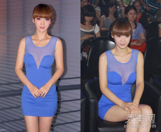 柳岩穿透视人鱼裙锁胸 性感装扮大盘点