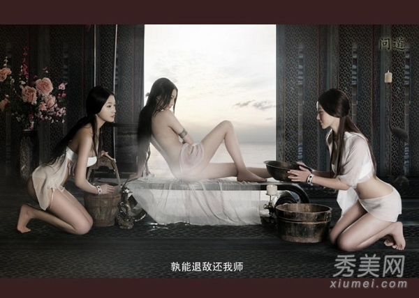 张馨予任人摸胸旧照流出 靠F巨胸上位史曝光