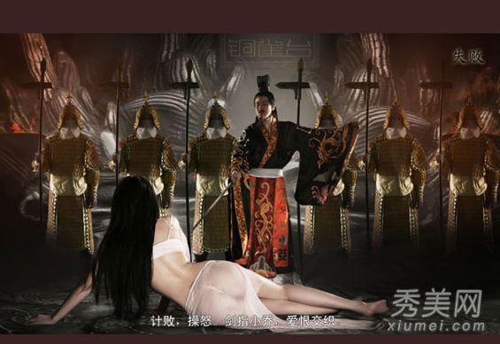 张馨予任人摸胸旧照流出 靠F巨胸上位史曝光
