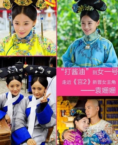 ������������������� ��Ů����Ԭɺɺ��λʷ