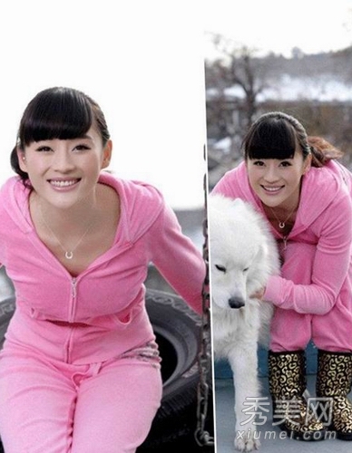 ������������������� ��Ů����Ԭɺɺ��λʷ