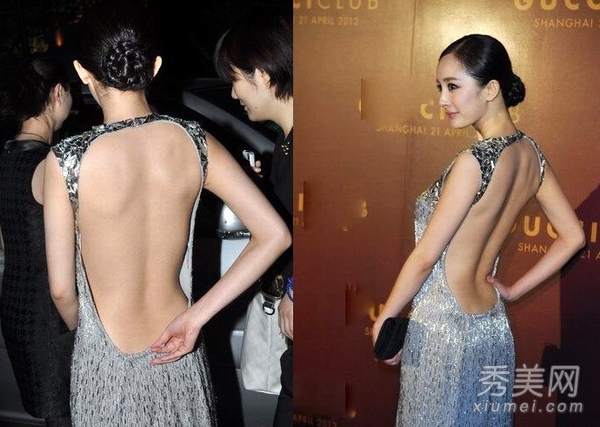 ������־������ Ů������㱳й����