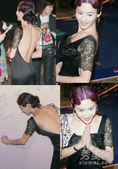 ������־������ Ů������㱳й����