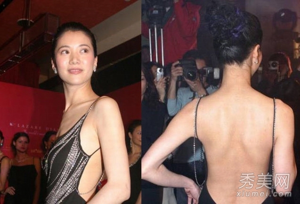 ������־������ Ů������㱳й����