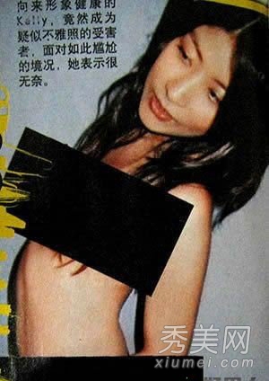 ͵д汻عʮŮ